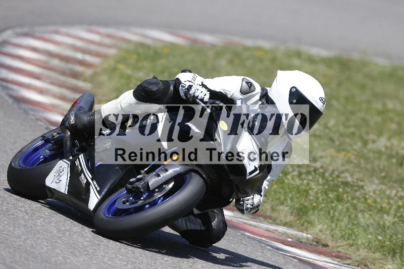 /28 20.06.2025 PROMAX ADR/Gruppe gelb/421